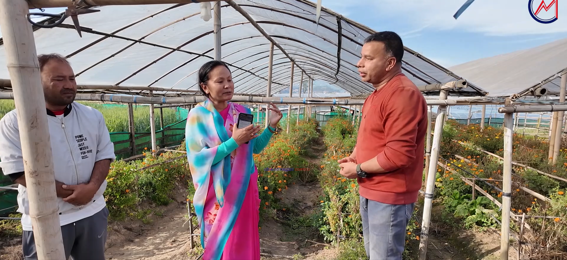 चन्द्रागिरि नगरपालिकामा परिणाममुखि बन्दै गएको,गरिवी निवारणका लागि लघु उद्यम विकास कार्यक्रम (मेडपा)