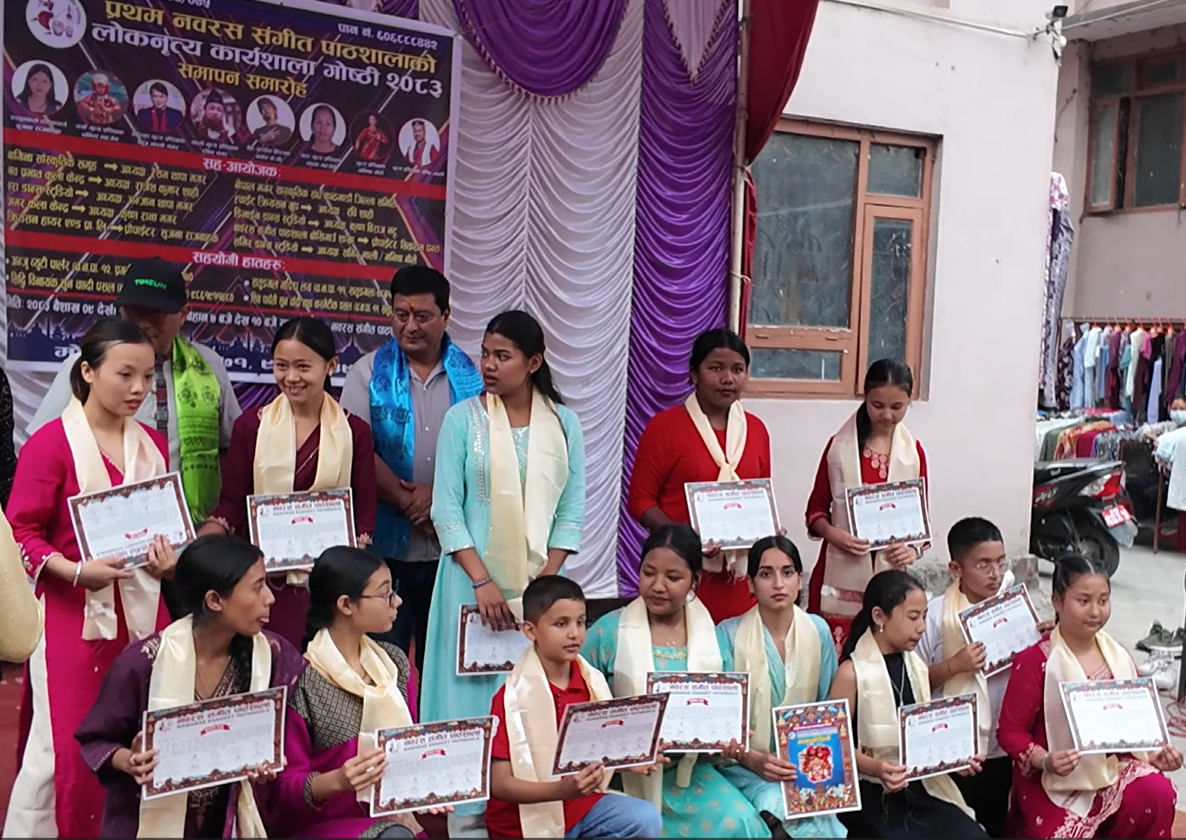 नवरस संगीत पाठशाला द्वारा संचालित लोक नृत्य कार्यशाला गोष्ठी सम्पन्न