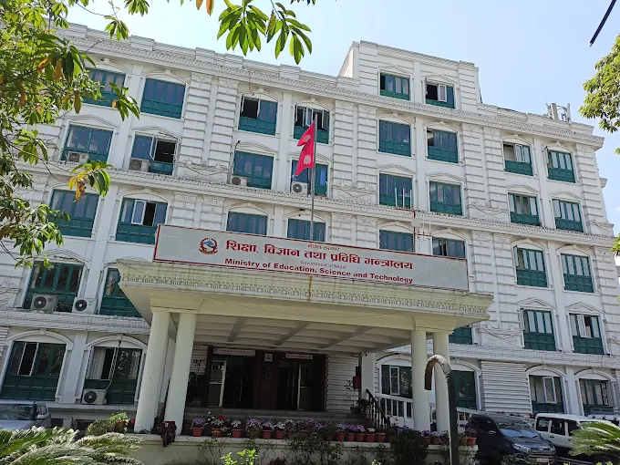 छात्रवृत्ति पाउनेको नाम देखिने गरी टाँस्नुपर्ने, छात्रवृत्ति प्रदान नगर्ने विद्यालयलाई कारबाही गर्न सम्पूर्ण स्थानीय तहलाई निर्देशन