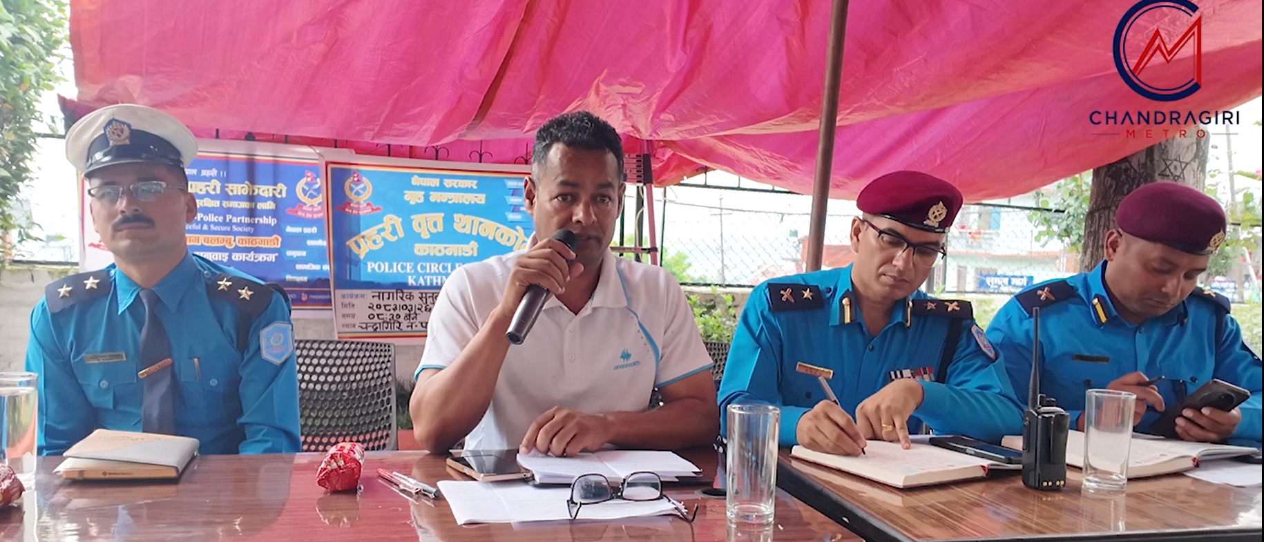 आर्थिक वर्ष २०८२/८३ मा चन्द्रागिरि नगरक्षेत्रको प्रहरीको कार्य सम्पादन अवस्थाः