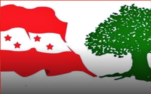 नेपाली कांग्रेसको १५ औं अधिवेशन अन्तर्गत चन्द्रागिरि नगरपालिकाका १५ वटै वडामा वडाअधिवेशन सम्पन्न, नगर अधिवेशन असोज ७ गते