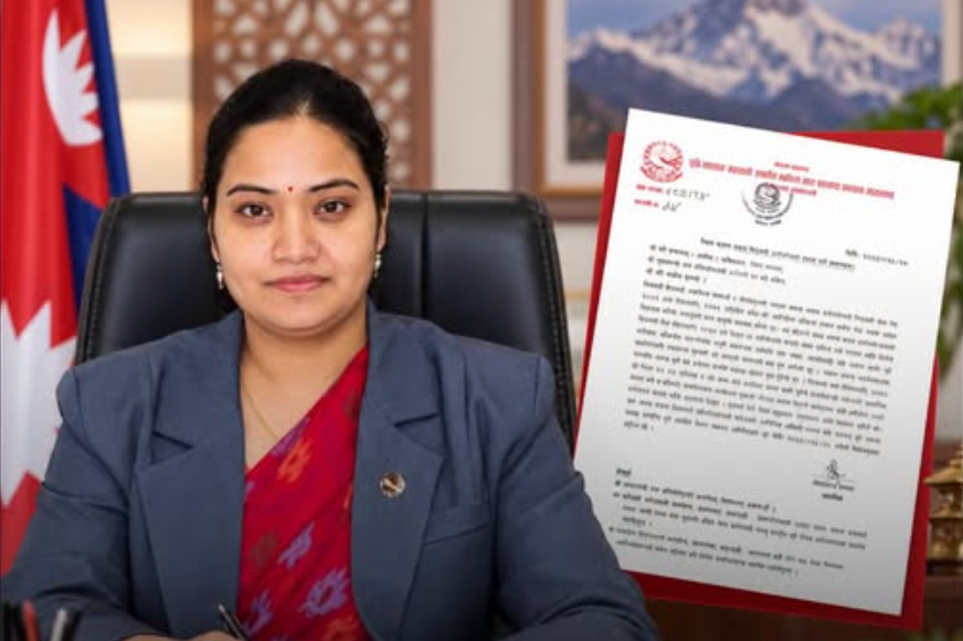 सरुवा भएका कर्मचारीलाई रमाना नदिए कार्यालय प्रमुख र लेखा प्रमुखबाटै तलब असुलिने