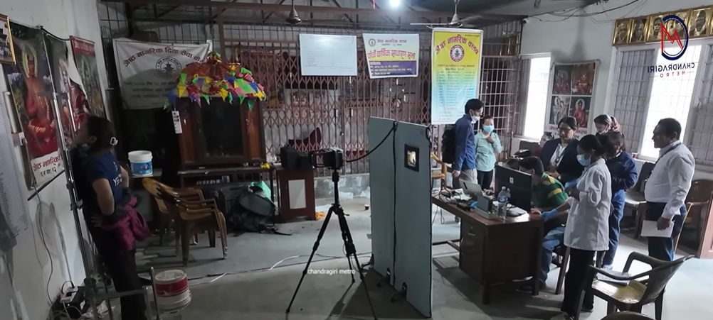 चन्द्रागिरि–१२ मा AI प्रविधिबाट छाती र क्षयरोग जाँच, २६० भन्दा बढीले लिए सेवा